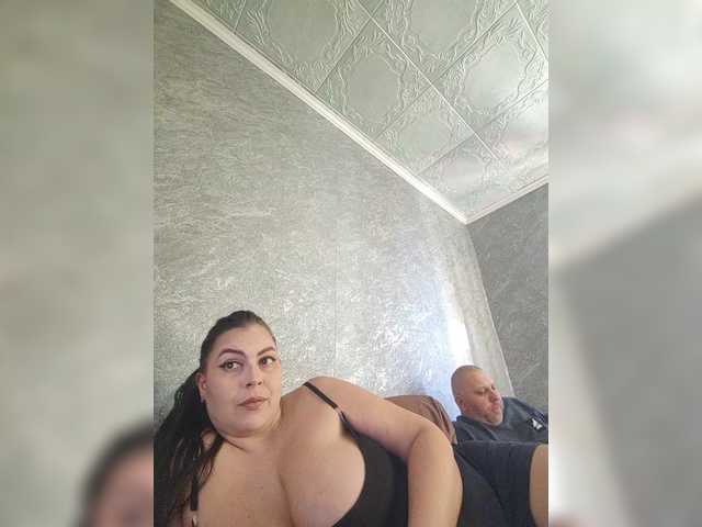 kissmabont's BongaCams show and profile