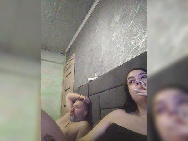 kissmabont cam belle