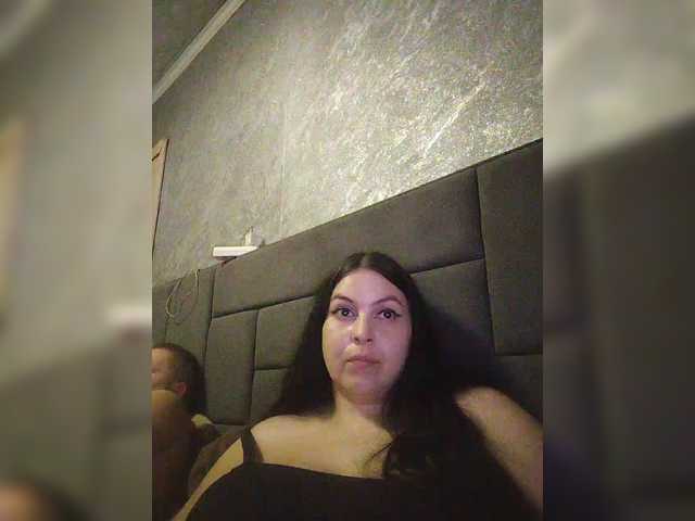 kissmabont's BongaCams show and profile