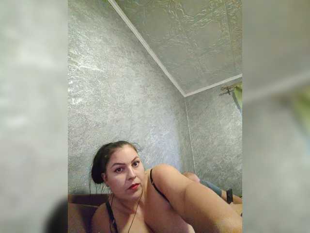 kissmabont from BongaCams is Freechat