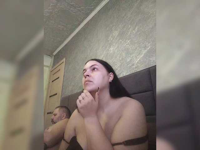 kissmabont cam belle