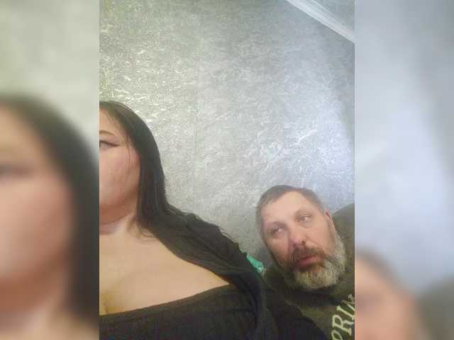 kissmabont's BongaCams show and profile