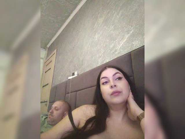 kissmabont's BongaCams show and profile