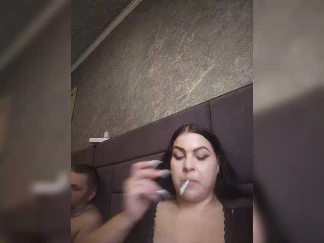 kissmabont's BongaCams show and profile