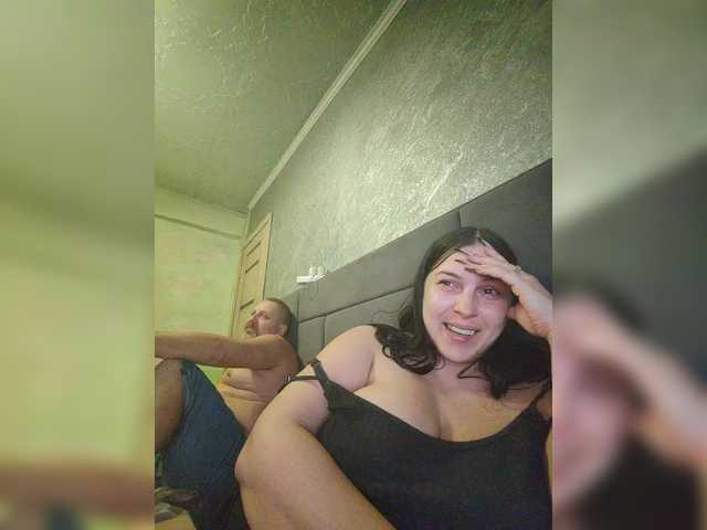 kissmabont's BongaCams show and profile