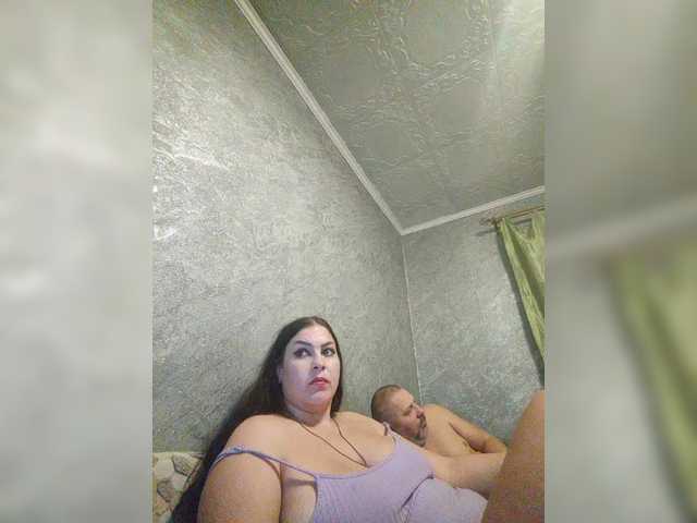 kissmabont live show