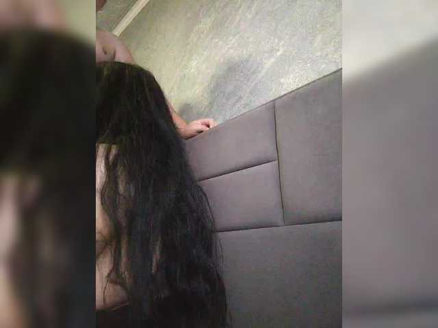 kissmabont's BongaCams show and profile