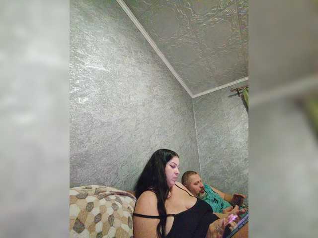 kissmabont from BongaCams