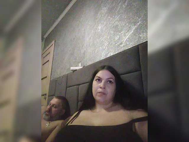 kissmabont's BongaCams show and profile