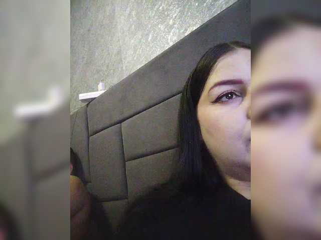 kissmabont live show