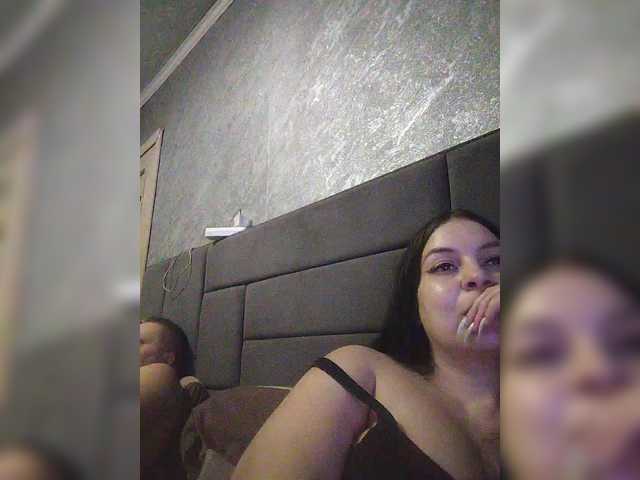 kissmabont's BongaCams profile