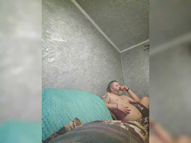 kissmabont live show