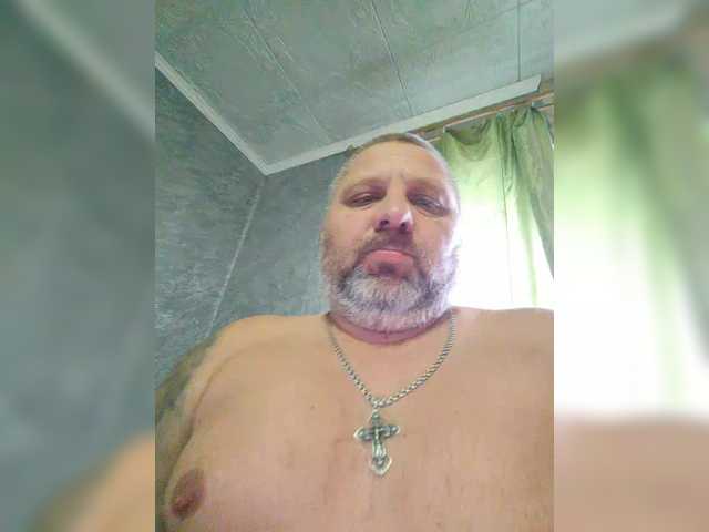go to chat with Cleopatra1990