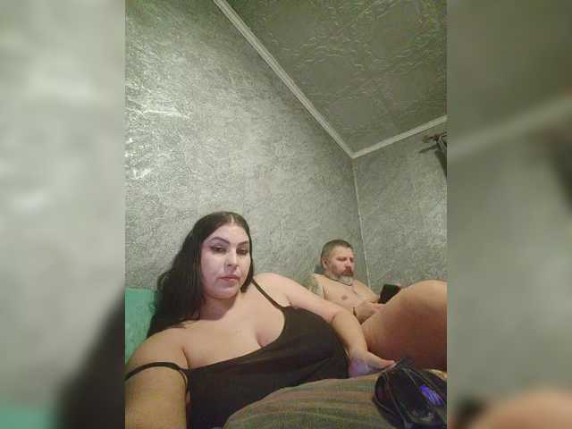 kissmabont live show