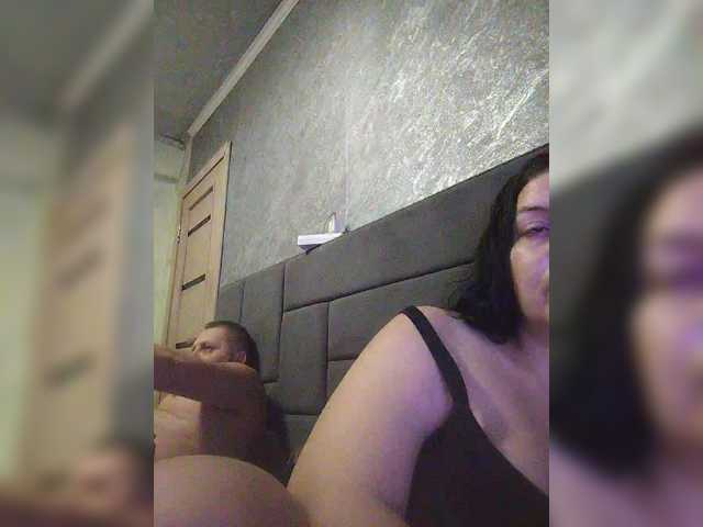 kissmabont's BongaCams show and profile