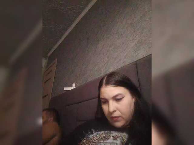 kissmabont's BongaCams profile