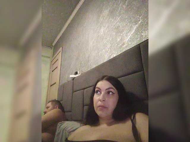 kissmabont's BongaCams show and profile