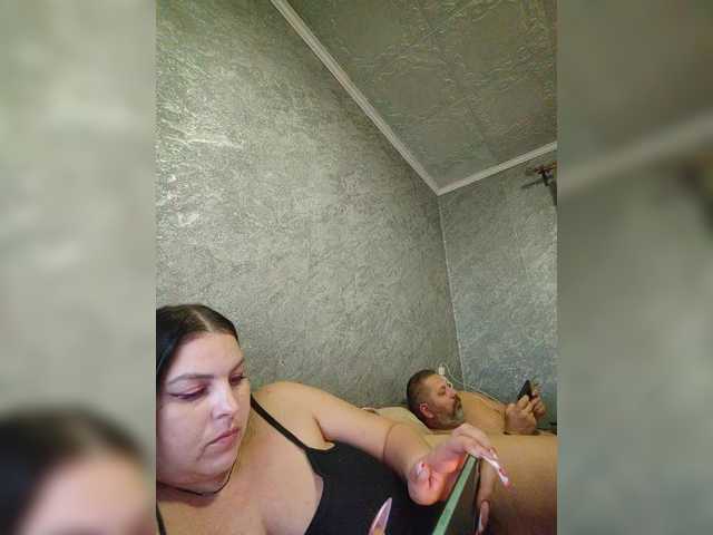 kissmabont from BongaCams