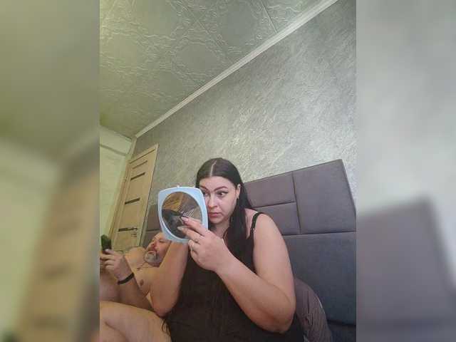 Preview of cleopatra1990