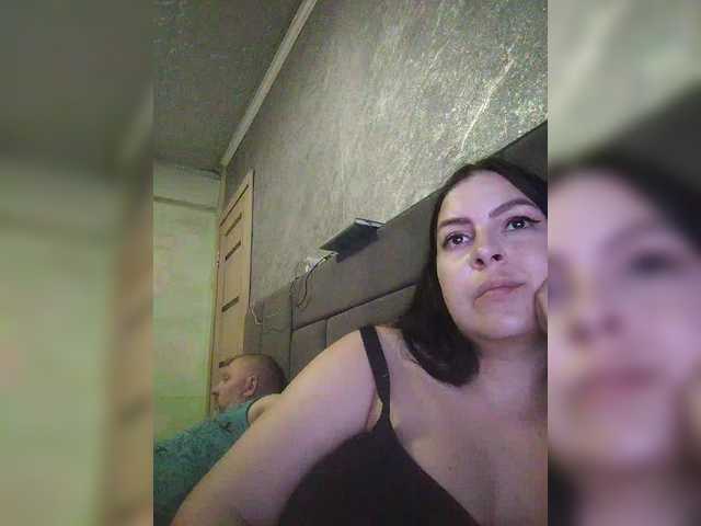 секс с kissmabont