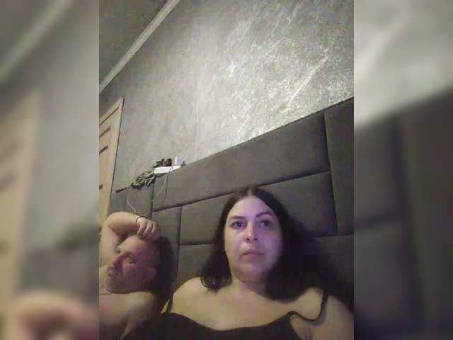 в попе у kissmabont