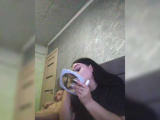 kissmabont's BongaCams show and profile