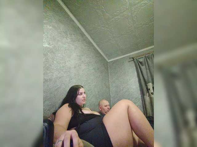 kissmabont's BongaCams show and profile