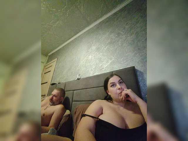 kissmabont's BongaCams show and profile