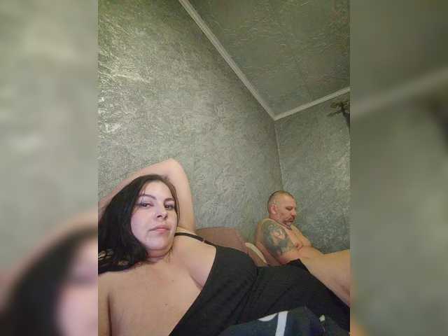 в попе у kissmabont