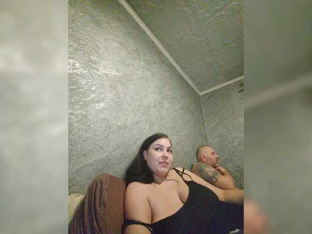 kissmabont from BongaCams is Freechat