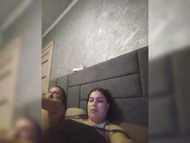 kissmabont live show