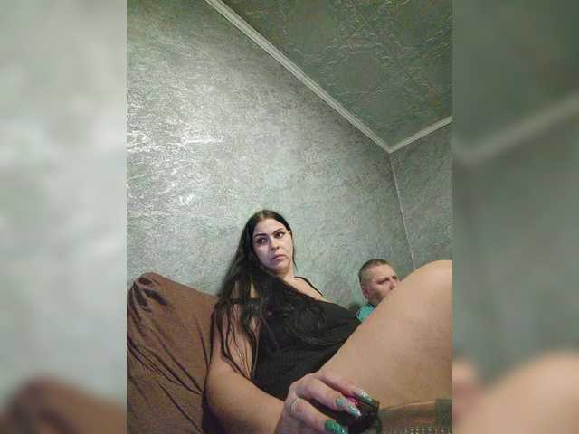 kissmabont's BongaCams show and profile