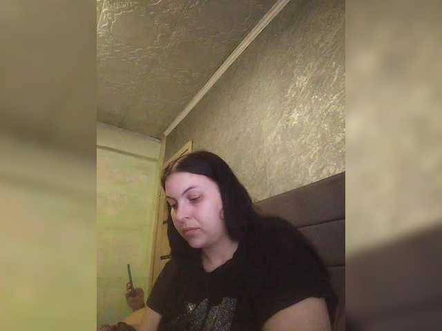 kissmabont live show