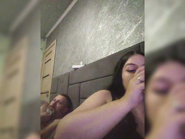 kissmabont live show