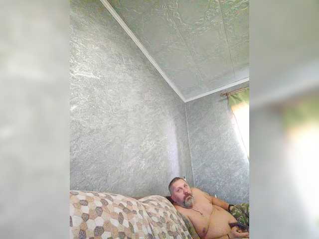 эросцена kissmabont