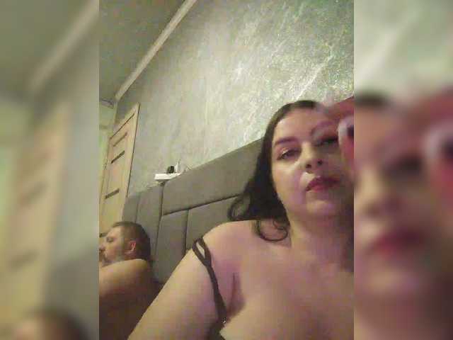 kissmabont's BongaCams show and profile