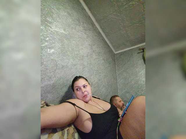 kissmabont from BongaCams