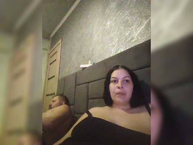 kissmabont's BongaCams show and profile