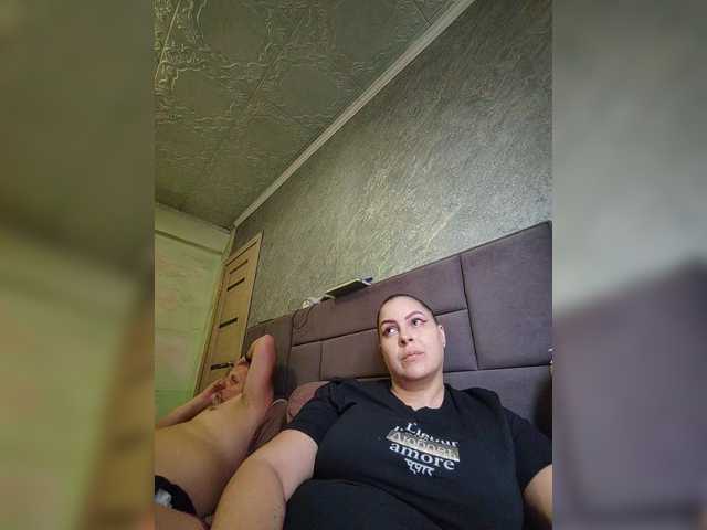 kissmabont's BongaCams show and profile