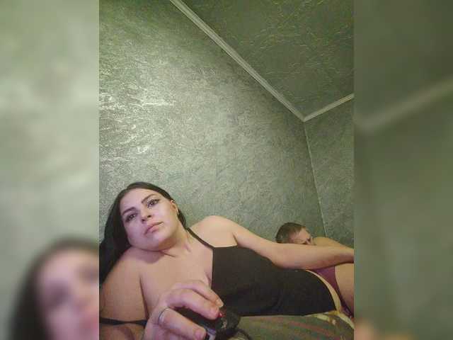 kissmabont live show