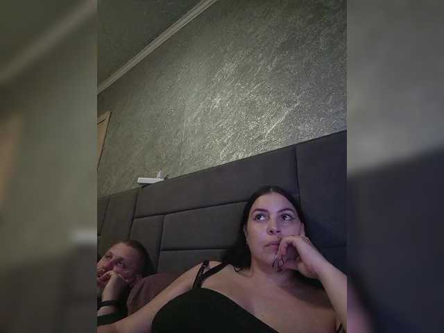 kissmabont's BongaCams show and profile