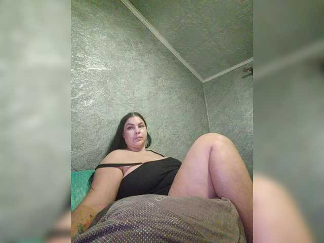 kissmabont's BongaCams show and profile