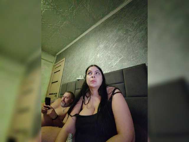 kissmabont's BongaCams show and profile