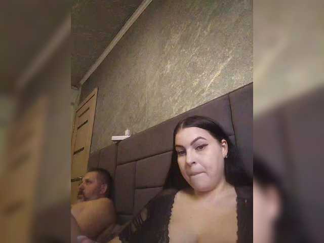 kissmabont's BongaCams show and profile