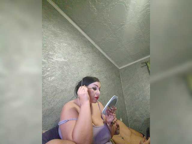 kissmabont's BongaCams show and profile