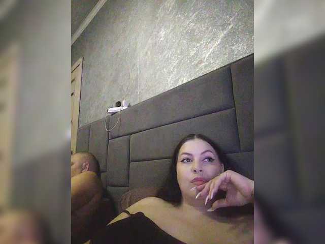 kissmabont's BongaCams show and profile