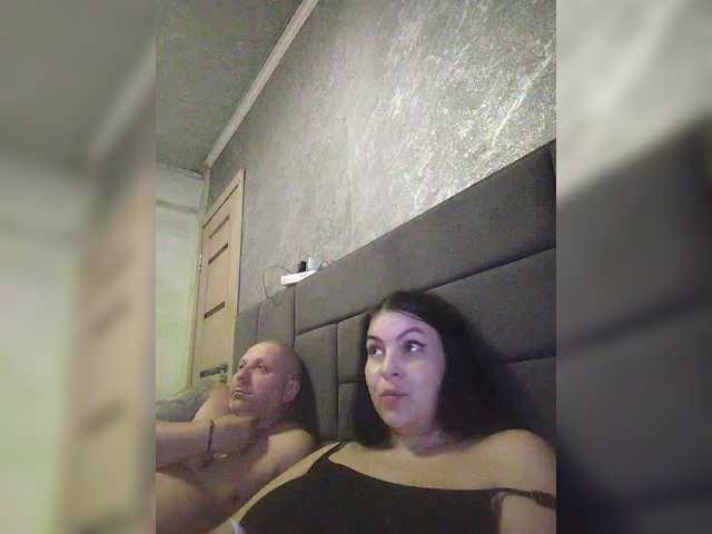 kissmabont's BongaCams show and profile