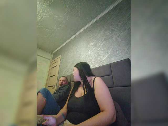 kissmabont's BongaCams show and profile