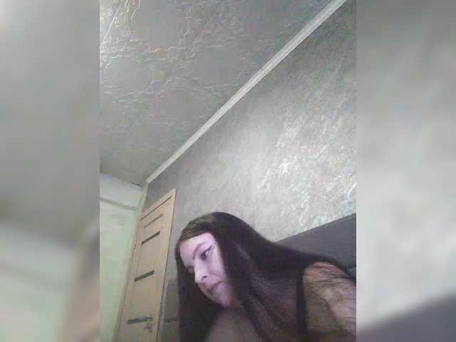 kissmabont cam belle