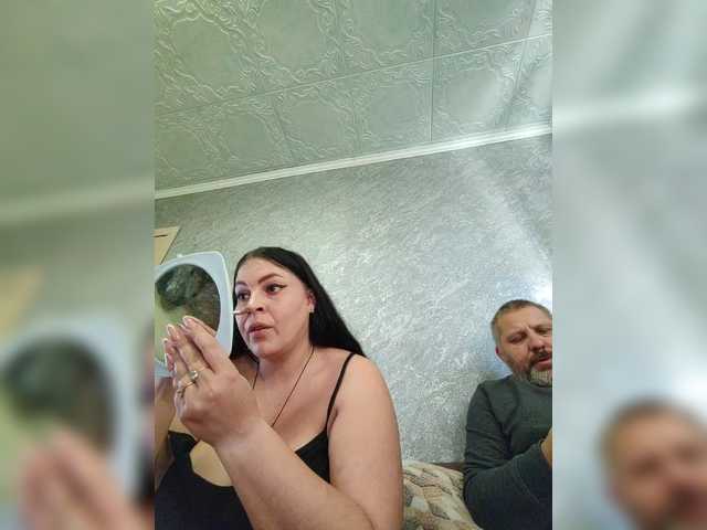 kissmabont from BongaCams is Freechat